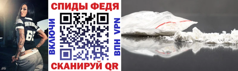 ссылка на мегу ТОР  Белорецк  Amphetamine 97% 