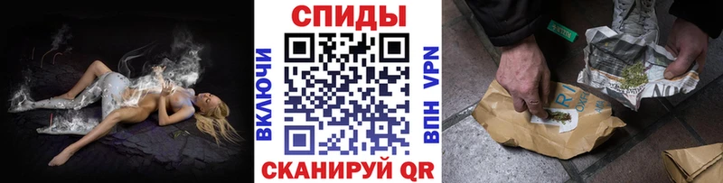 закладки  Белорецк  БУТИРАТ жидкий экстази 