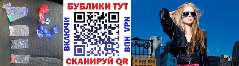 Ecstasy Philipp Plein  где найти   Белорецк 