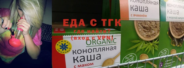 метадон Армянск