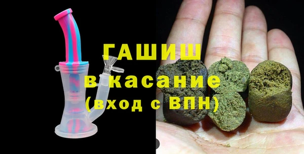 прущий лед Бабаево