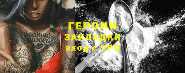 мет Балабаново