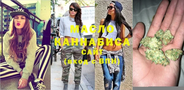 спайс Баксан