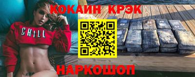 а пвп мука Будённовск