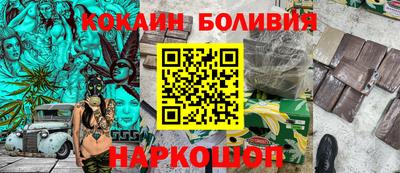 PSILOCYBIN Бузулук