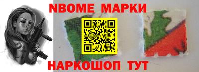 PSILOCYBIN Бузулук
