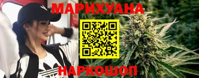 мефедрон мука Владикавказ