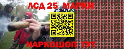 а пвп мука Будённовск