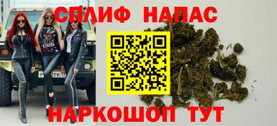 PSILOCYBIN Бузулук