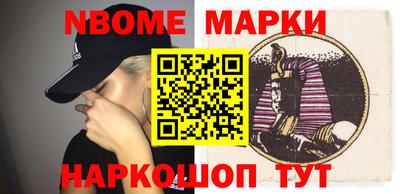 а пвп мука Будённовск