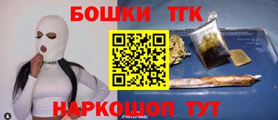 а пвп мука Будённовск