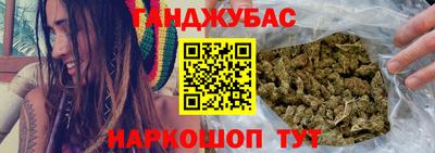 а пвп мука Будённовск