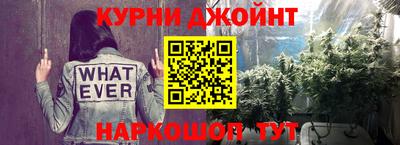 гидра Бугуруслан