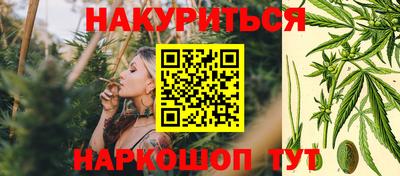 PSILOCYBIN Бузулук