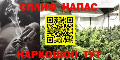 а пвп мука Будённовск