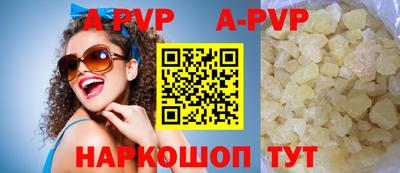 PSILOCYBIN Бузулук