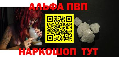 PSILOCYBIN Бузулук