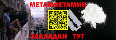 а пвп мука Будённовск