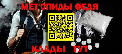 а пвп мука Будённовск