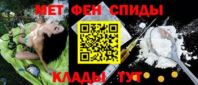 а пвп мука Будённовск