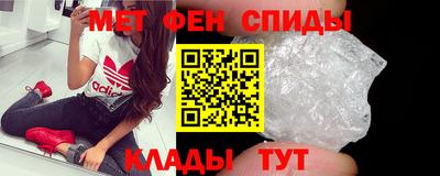гидра Бугуруслан
