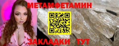 PSILOCYBIN Бузулук