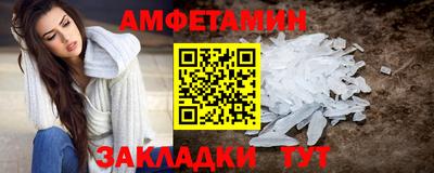а пвп мука Будённовск