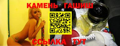 а пвп мука Будённовск