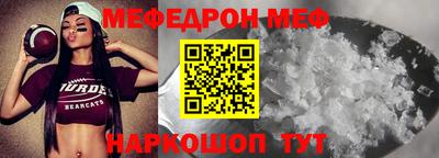 PSILOCYBIN Бузулук