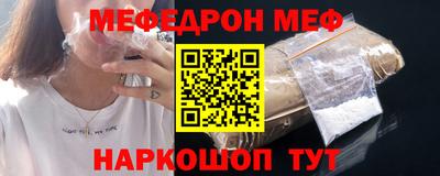 PSILOCYBIN Бузулук